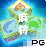 麻将胡了小游戏爆火背后，为什么我们越来越爱在碎片时间里赢一把？