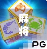 麻将胡了几点最容易赢？揭秘高手都懂的黄金分数秘密！